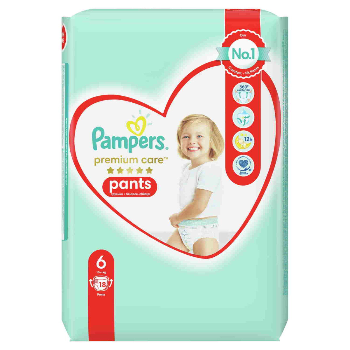 master of pampers