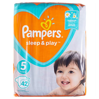 biedronka pampers megapaka