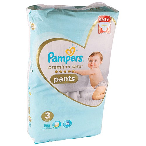 emag.pl campaign pampers-na-start premium care 2