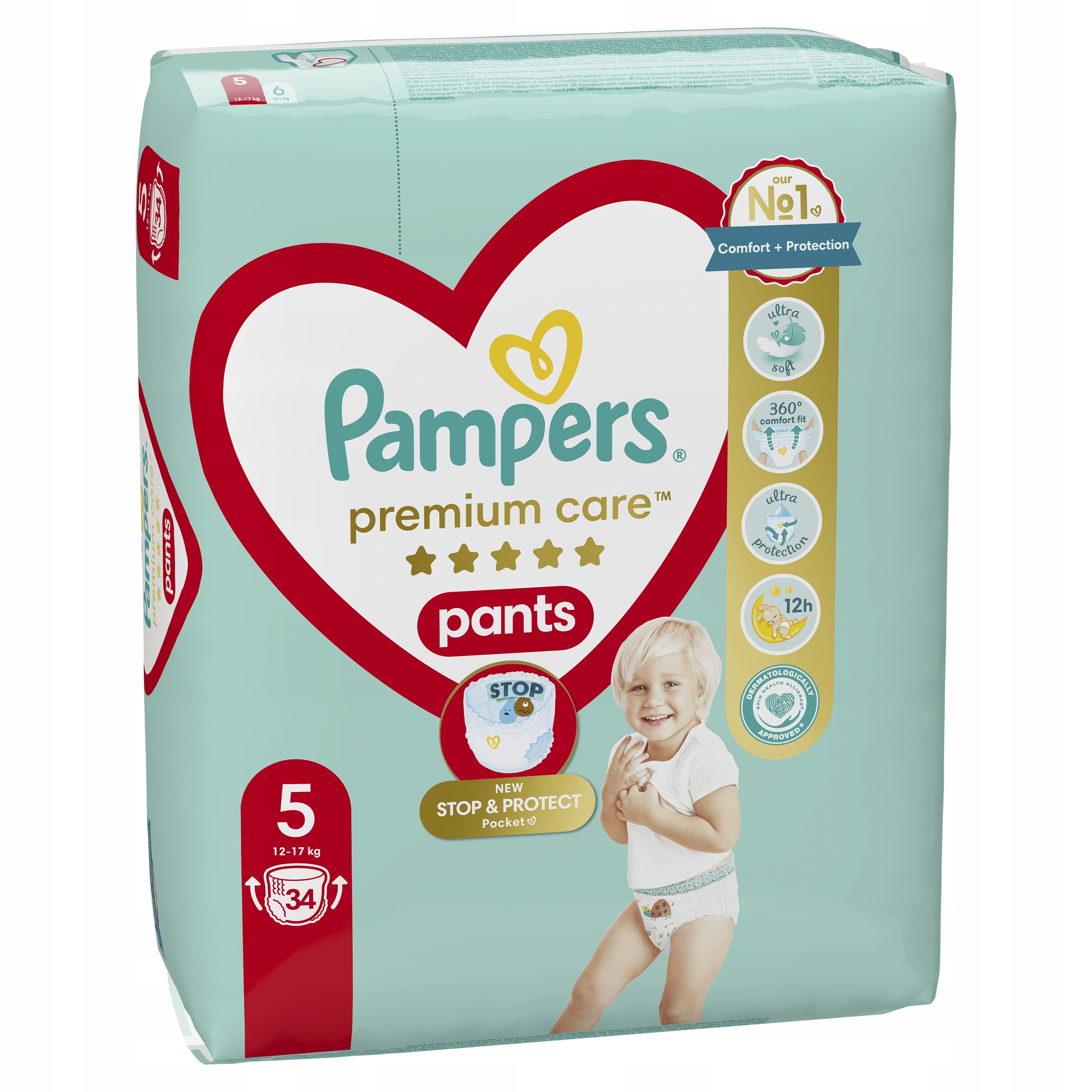 pampers 12 g