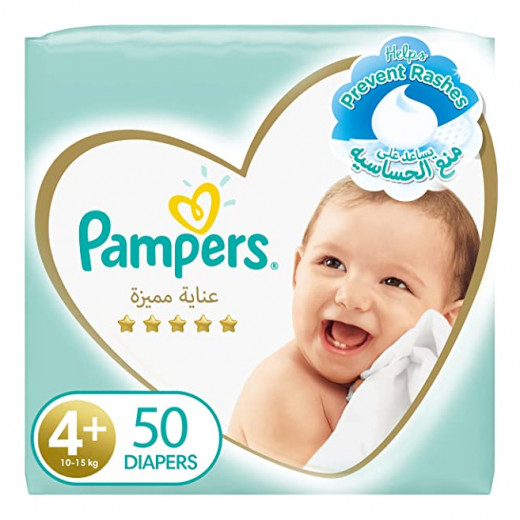 pampers 2 108 sztuk cena