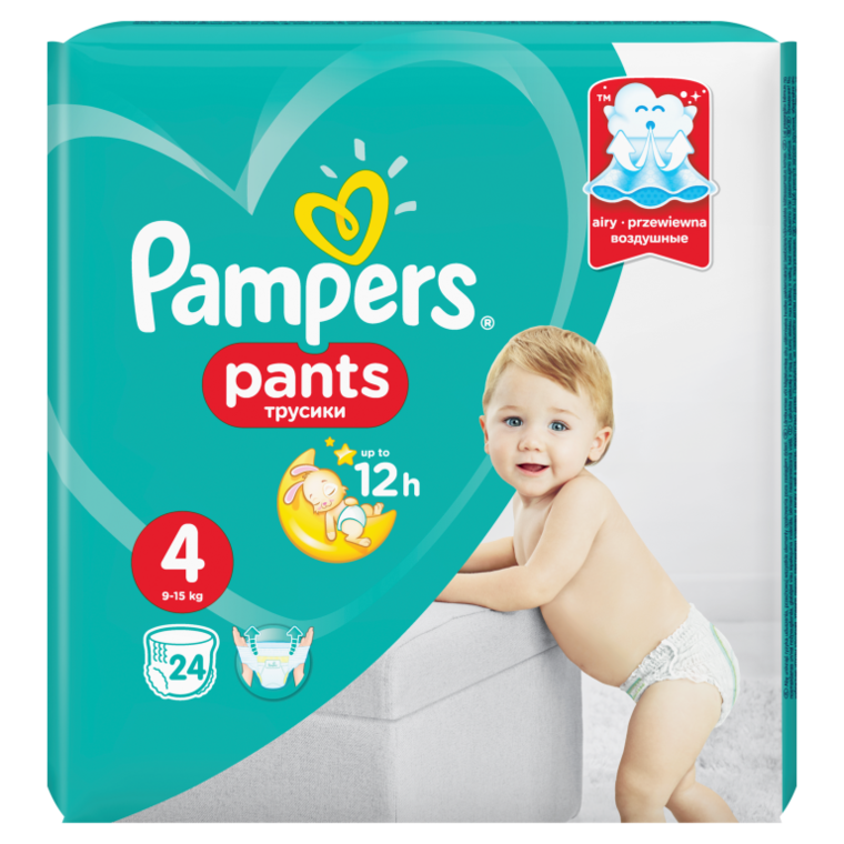 splashers pampers opinie