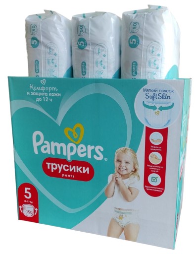 chusteczki pampers 64 szt cena