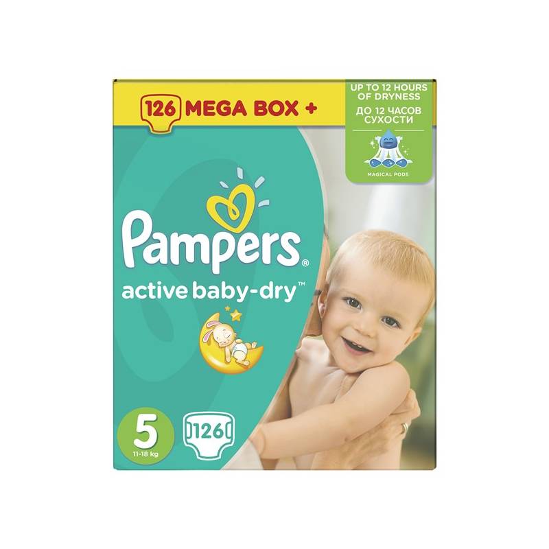 frisco.pl pampers 3