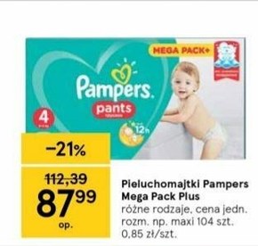 pampers actove baby dry opinie