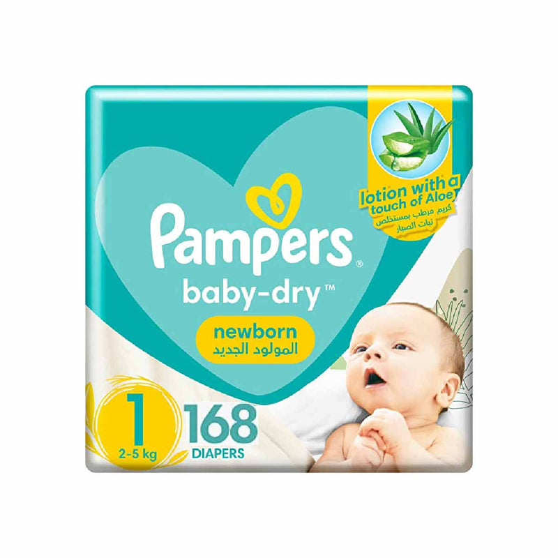 feedo pampers pants