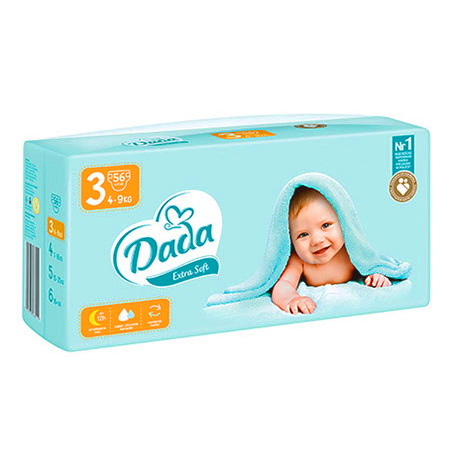 jak zdejmuje sie pieluchomajtki pampers