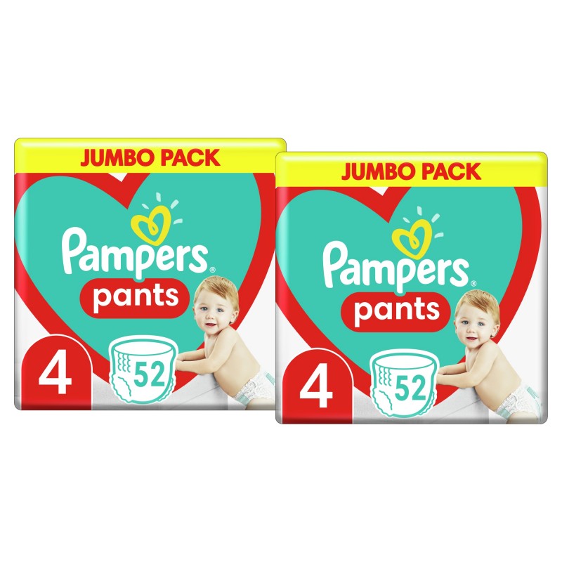 pampers dla noworotka