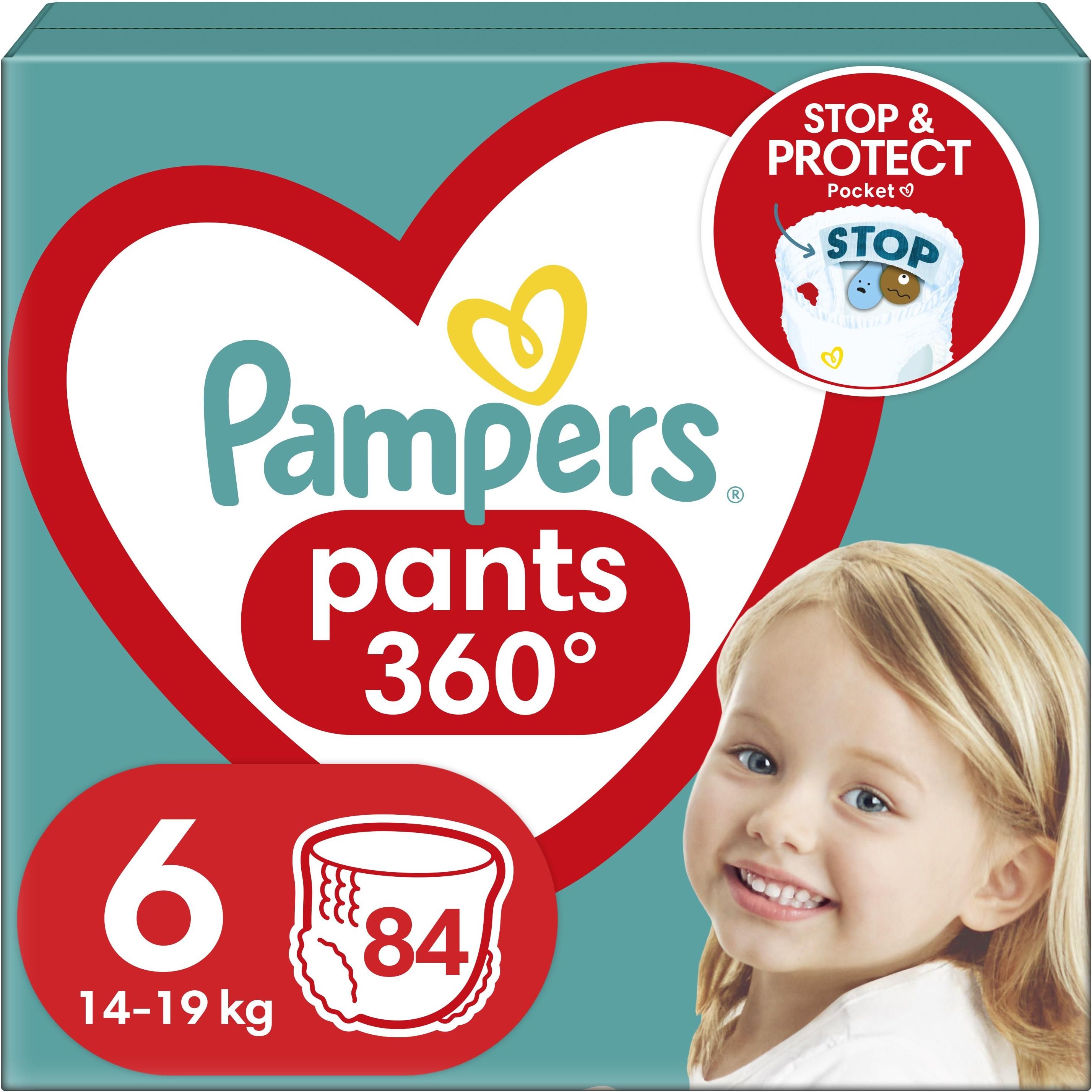 pampers active baby 1 biedronka gazetka 2019