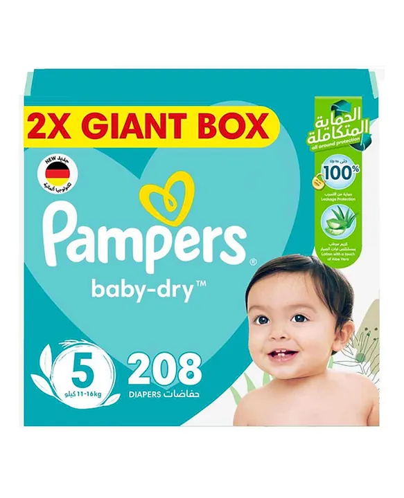 pampers premium care 2 frisco