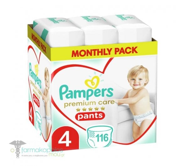 pampers duża paka