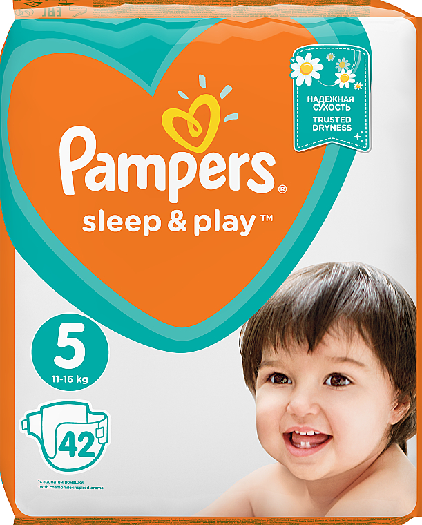 pampers happy 2 mega pack