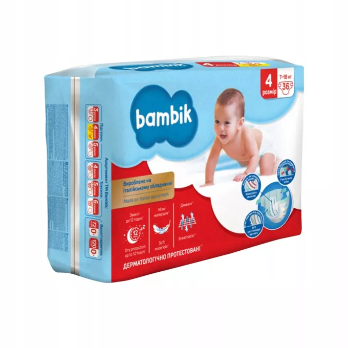 ceneo pampers sleep 4