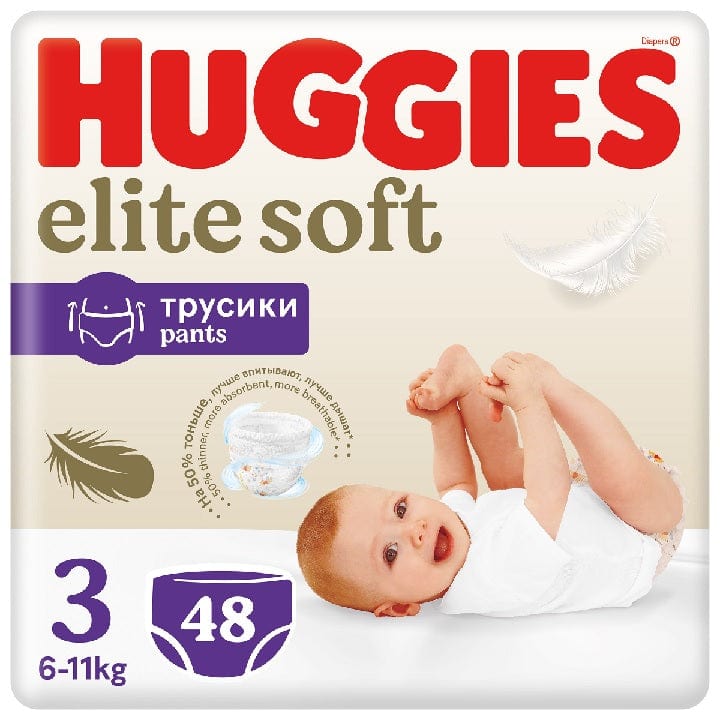 huggies chusteczki sroka