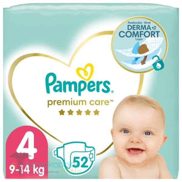 pampers 4 rossmann 49