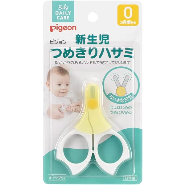 pieluchy pampers activ baby 4