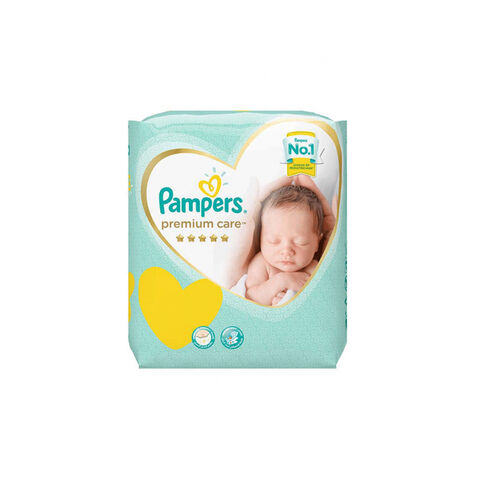 pampers kupon allegro