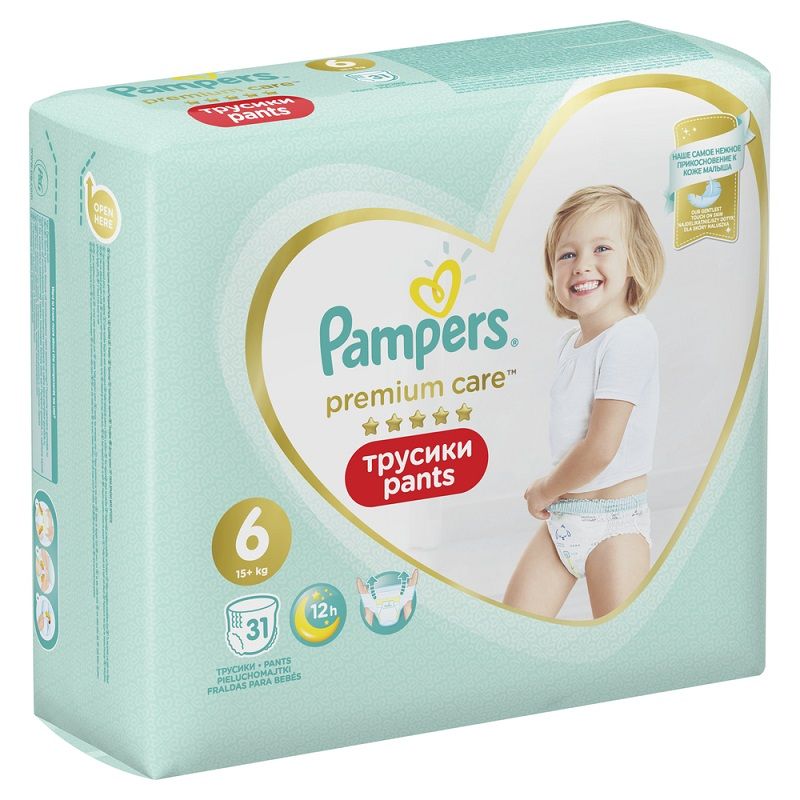 pampers swaddlers diapers size