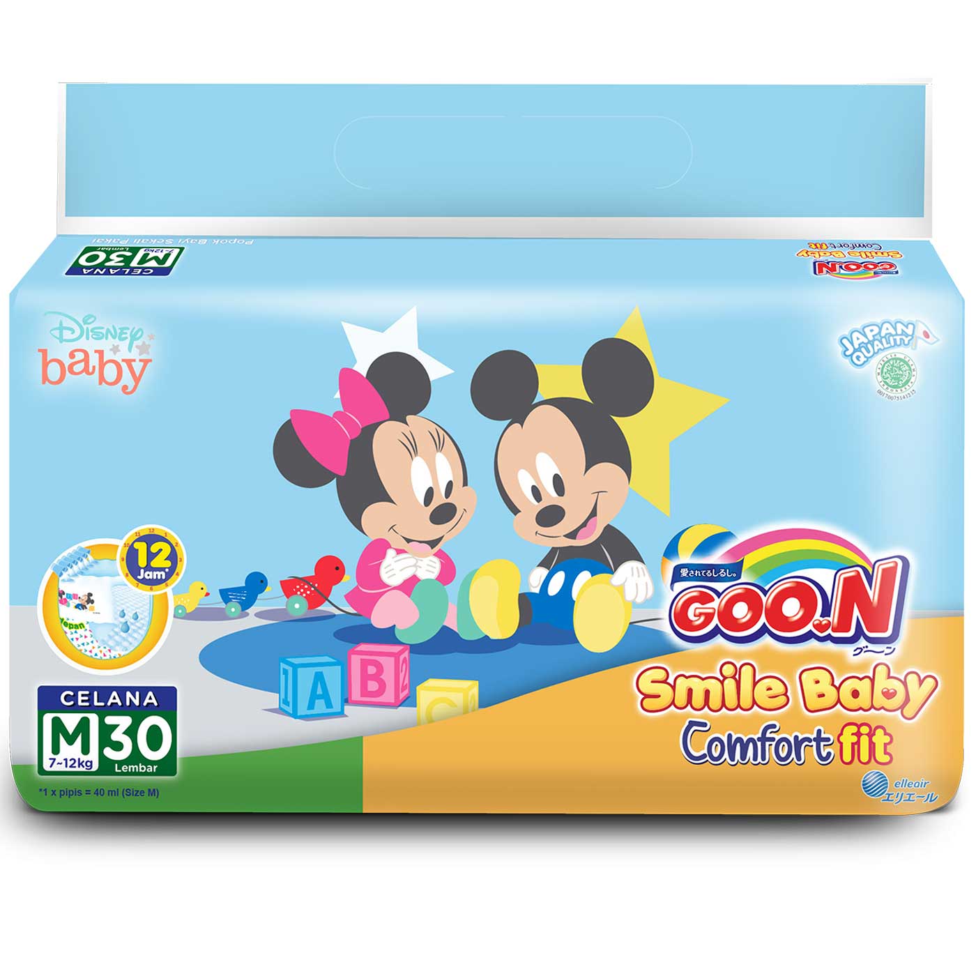 chusteczki pampers 6 pak tesco