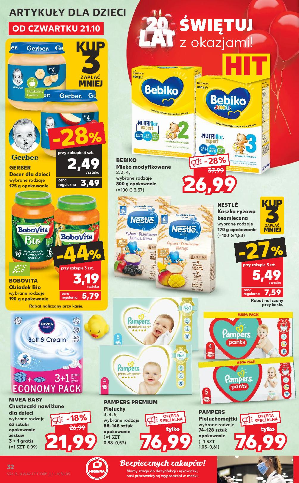 pampers sllp&play