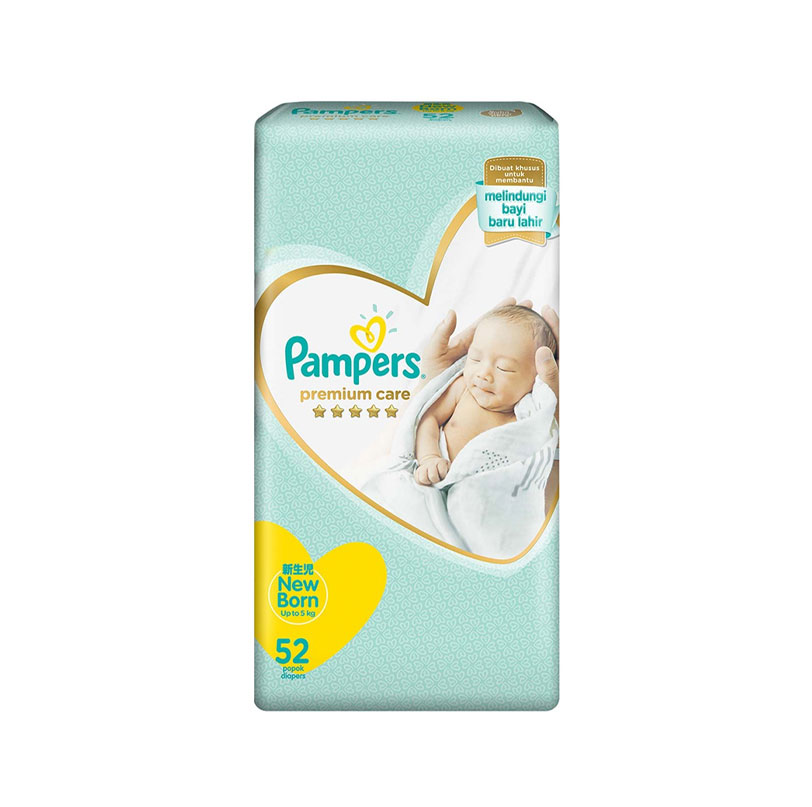 pampers logo0