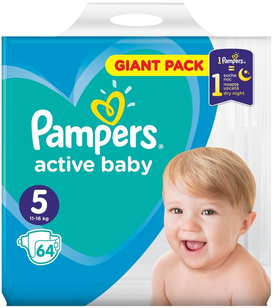 pampers pure cenel