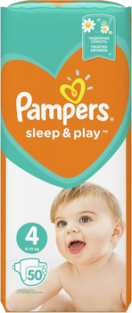 pieluchy pampers nfz online