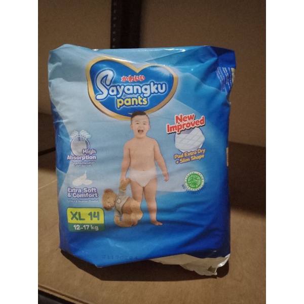 pieluchy pampers premium care 1 mall