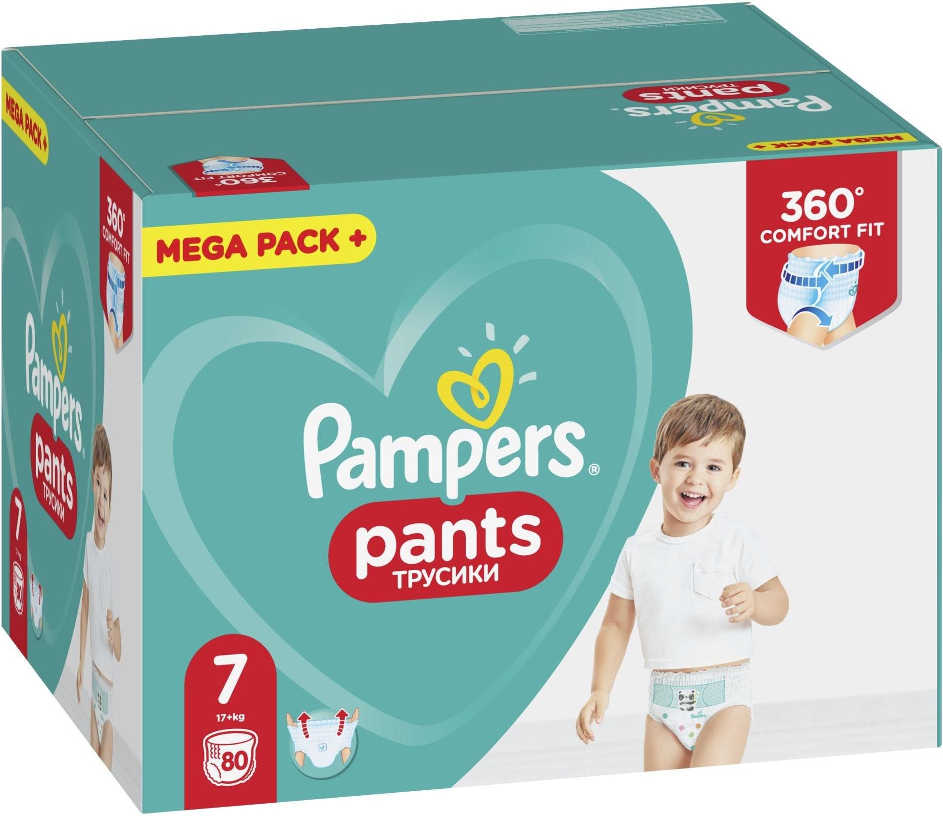 brother mfc-j6510dw pampers