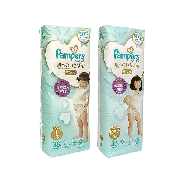 pieluchy pampers premium care 3 rossmann