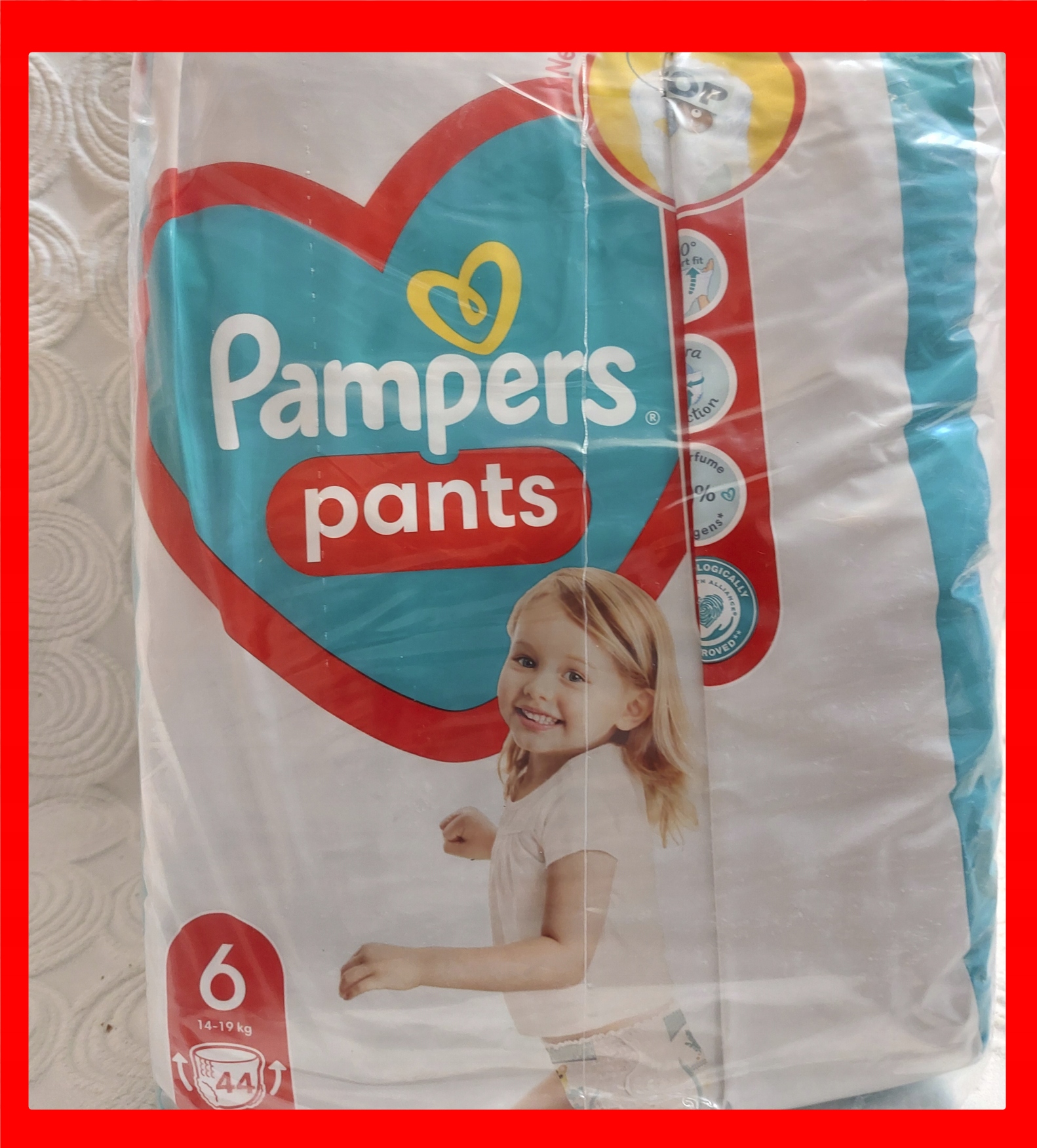 pampers premium care 1 stara wersja