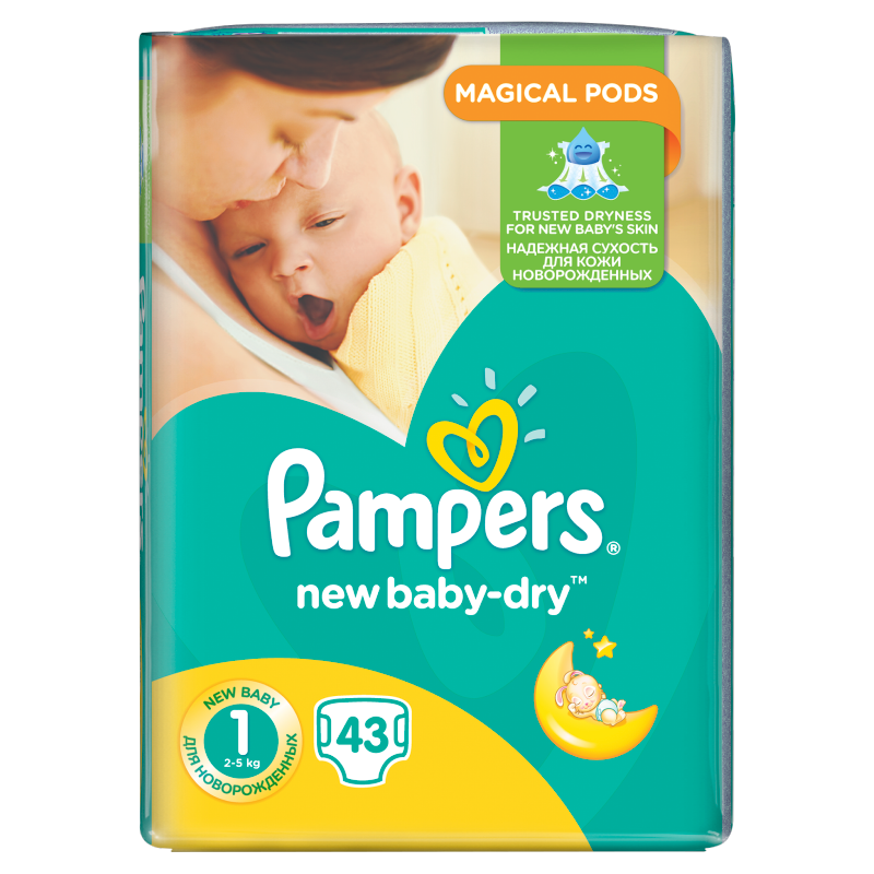 pampers próbka pants 3 midi