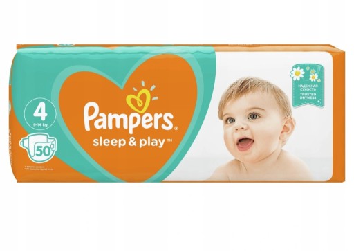 pampers pants 120