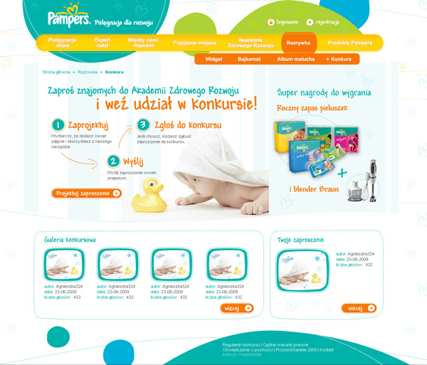 sainsburys pampers 58 2 5 kg