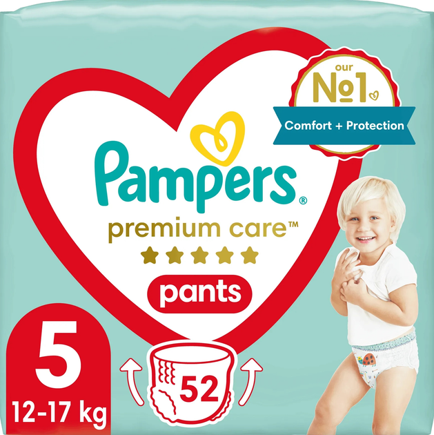 pampers nbox tesco