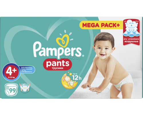 pampers pants jak wykonane