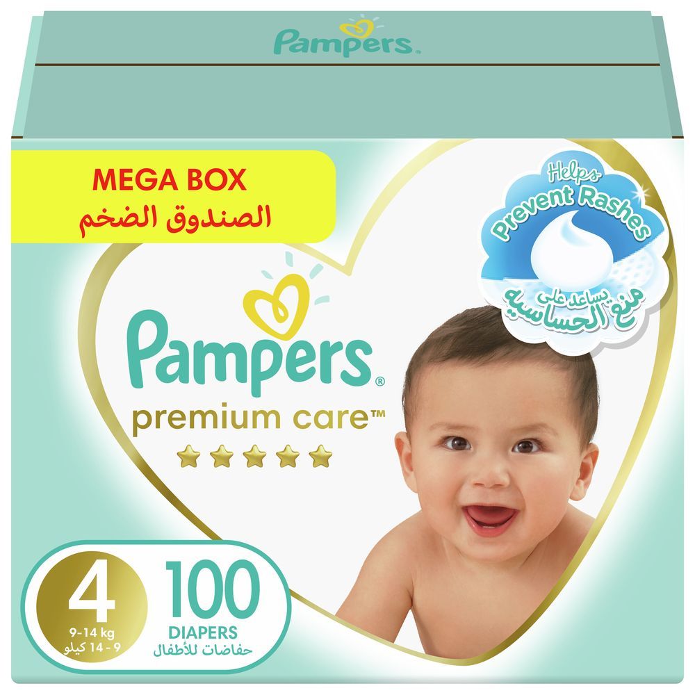 pampers premium baby