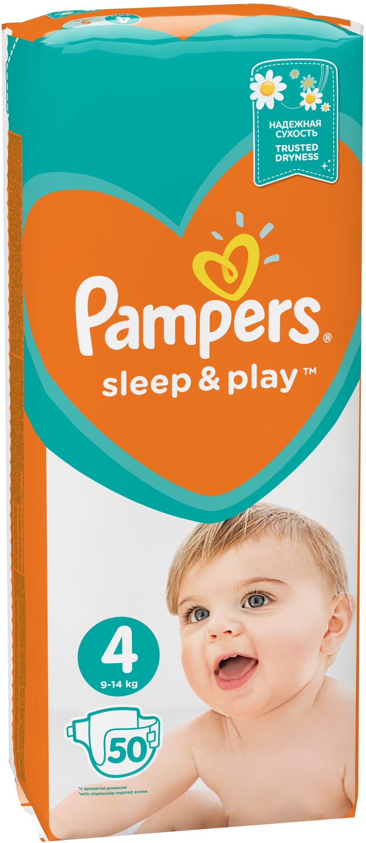 pampers premium care 78