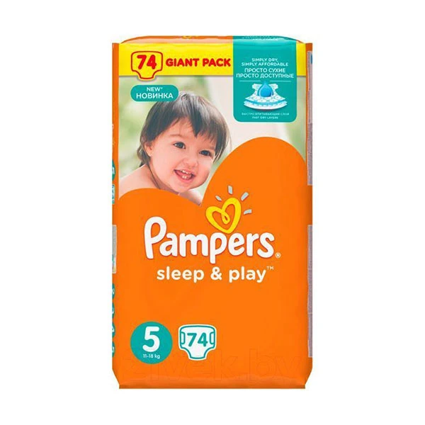 selgros pampers 4