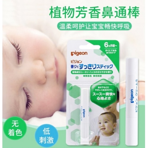 makro pampers size 4