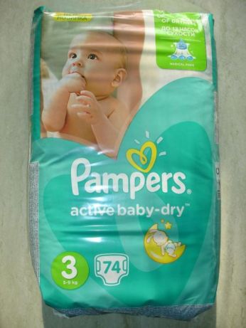 pampers 4 maxi plus gigapack