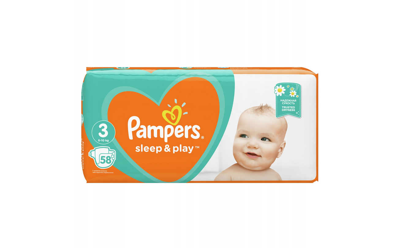 pieluchy pampers z wycięciem na pępek