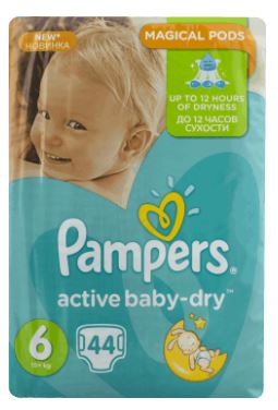 little in pampers porn