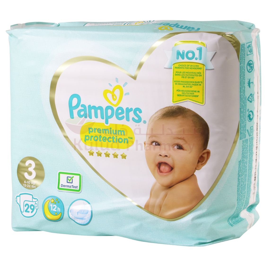 tena pampers