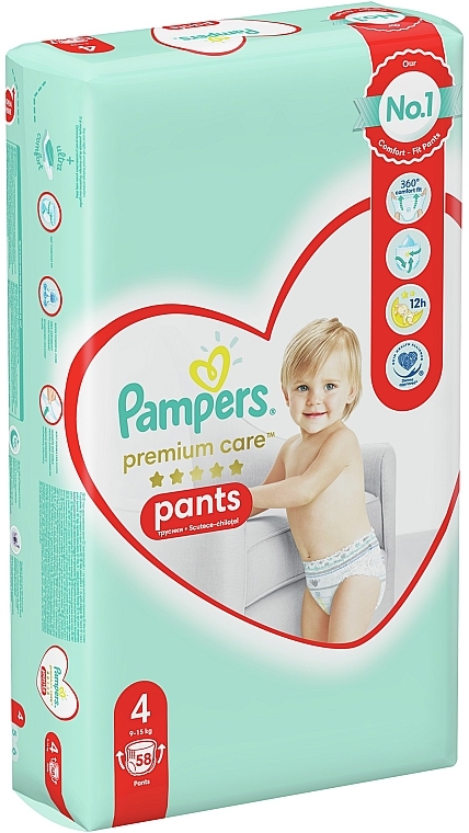 pampers 1 opinie