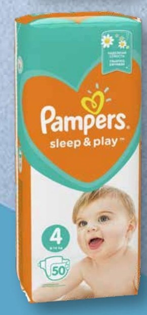 pampers pants 18 kg