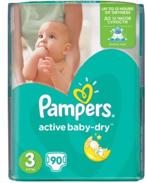 carrefour chusteczki nawilżane pampers sensitive