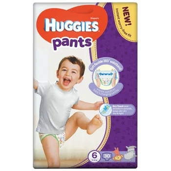 pampers rozmiar 4 cena najniższa za sztukę