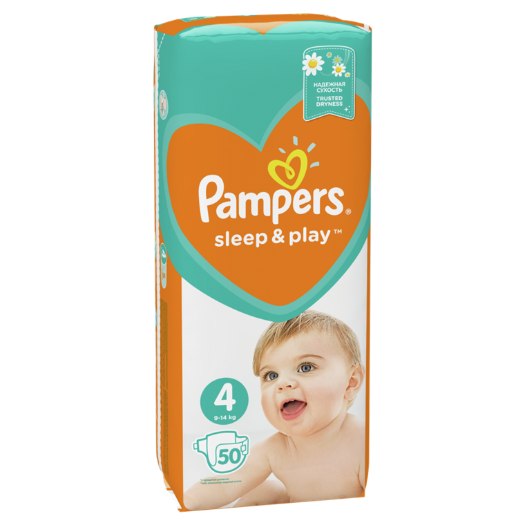 red and flo pampers