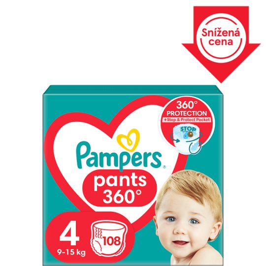 pampers 5 vs 5